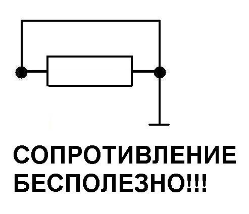 Веселый полтишок (09.07.2025)