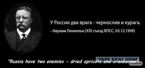 Что значит перевести хозяйство страны на рельсы военной экономики?