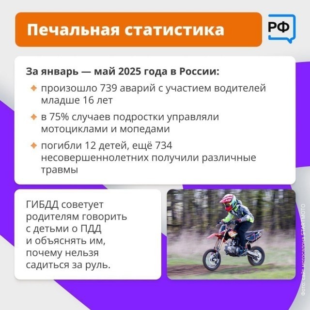 А ведь его можно понять...