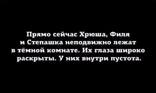 Марина, не нуди
