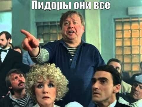 Гарвард всё...