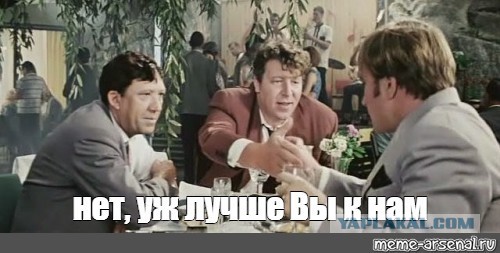 Заокеанская продуктовая корзина