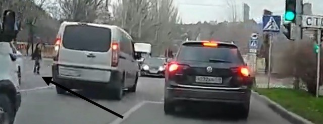 Торопыга