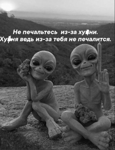 Немного черно-белых картинок