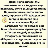 Субботние картинки