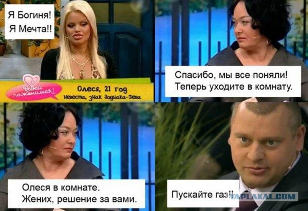 Что нужно, чтобы мужчина мог называться мужчиной?