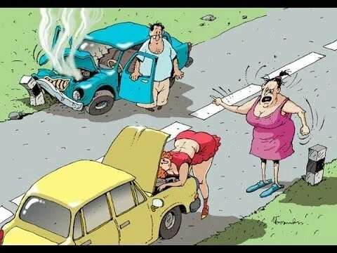 Еще картинки про М и Ж