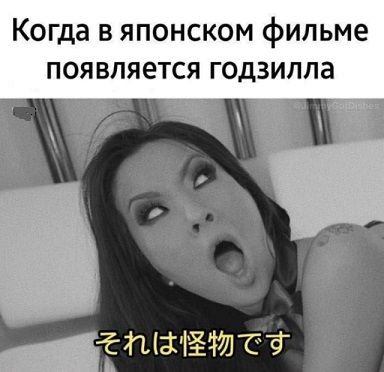 Сильный крот