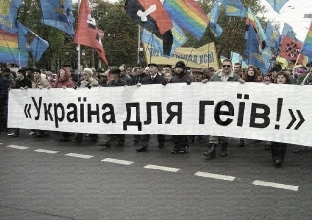 Вроде как европейские войска.