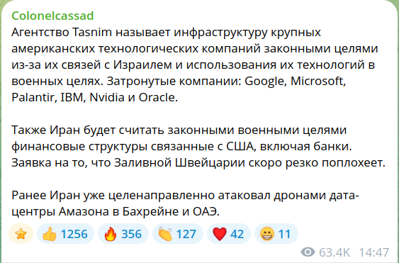 Никого не напоминает? У кого также деньги и детки за границей?
