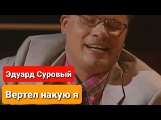 Столик в кровать, ну и для ноутбука тоже