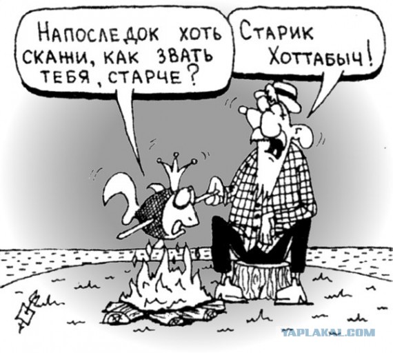 Так себе картинки 18.03.26