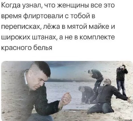 Картиночки, баянчики 19 марта