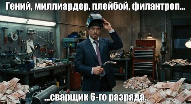 Субботние картинки
