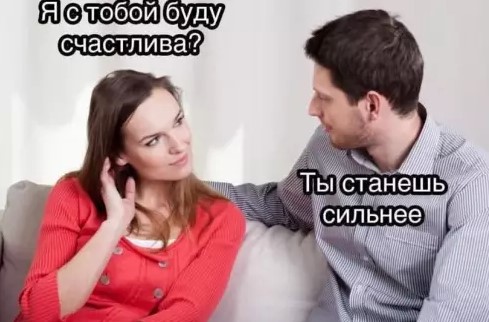 Картиночки, баянчики 23 марта