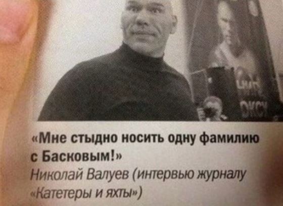 Веселые картинки в понедельник (20.04)