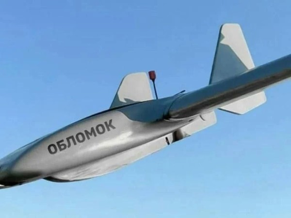 Крупнейший НПЗ «Лукойла» остановил работу