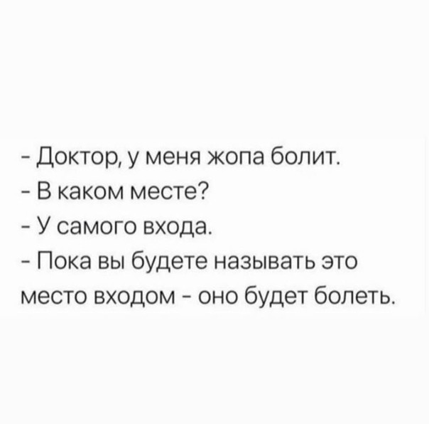 Похорошели машинисты при Собянине