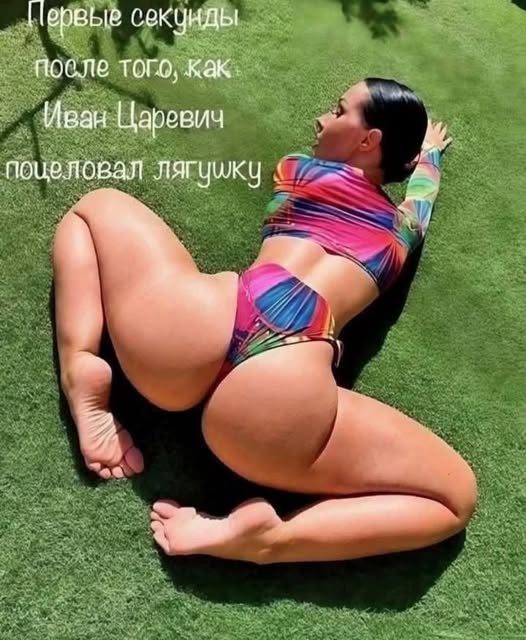 Картинки для деградации 247 (разной степени свежести)