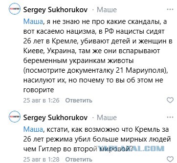 Концерт Канье Веста изначально был кидаловом
