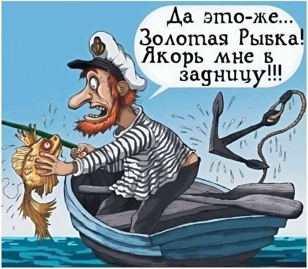 Забавные картинки, шутки из этих ваших интернетов