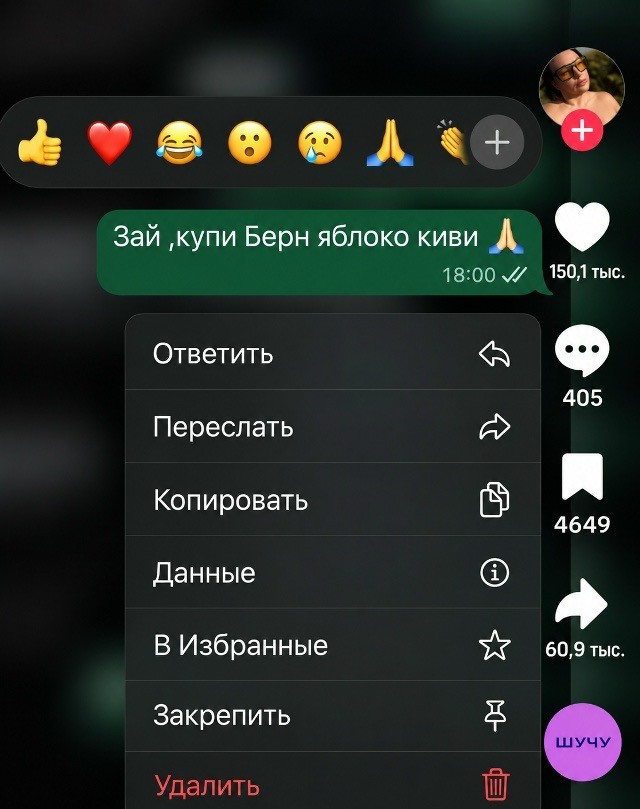 Картинки для деградации 301 (разной степени свежести)