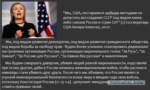 Янукович провел краш-тест Европы