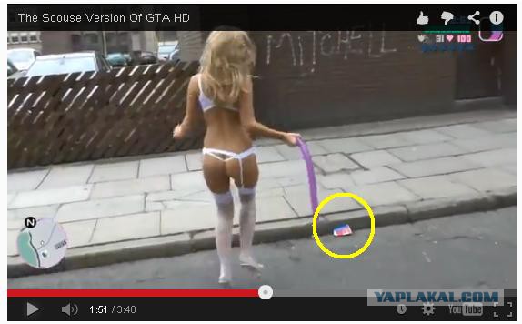 В такую GTA я бы поиграл