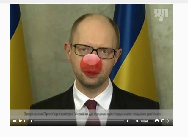 Обращение Яценюка к жителям Юго-Востока Украины