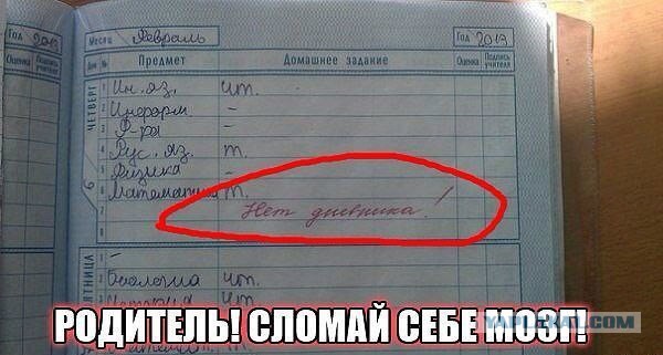 Фотки из интернета.