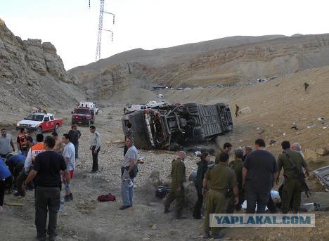 Причина улыбаться