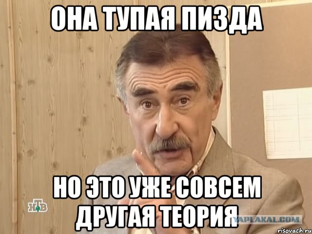 Позор Дженнифер Псаки по вопросу Украины