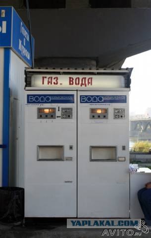 Немного о 90-х
