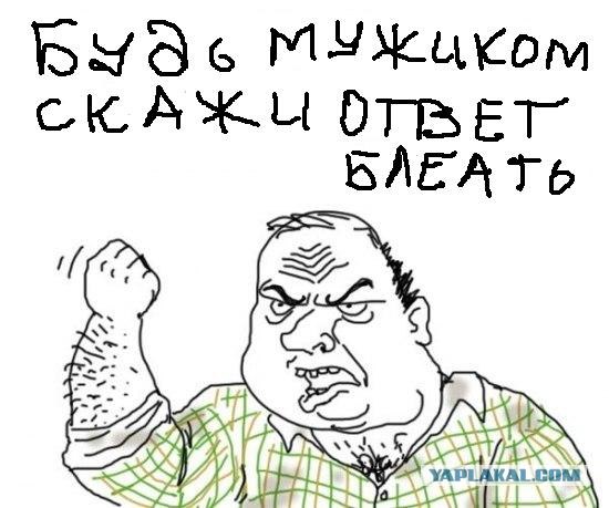 Задача про корабли