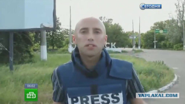 Грэм Филлипс жив, его ЗАДЕРЖАЛИ!