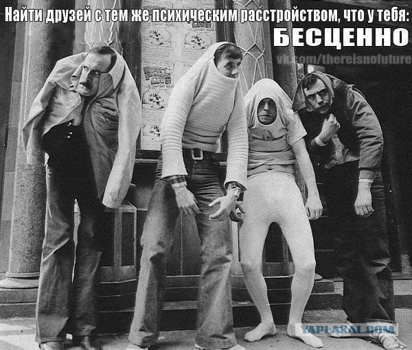Когда вы плюсуeтe тему в платине