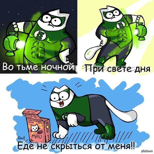 Когда вы плюсуeтe тему в платине
