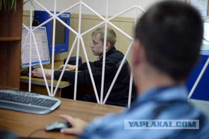 Публичный wifi по паспорту