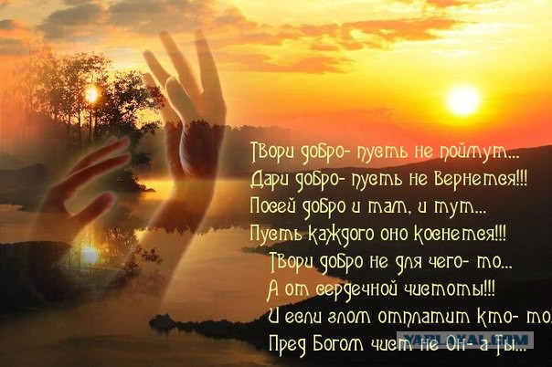 Чёрт, чёрт, чёрт!