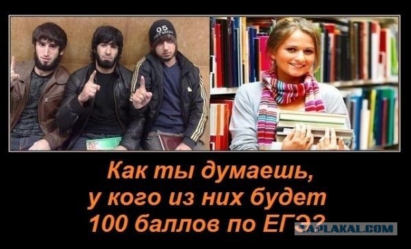 Демотиваторов пост, добавляйте свои