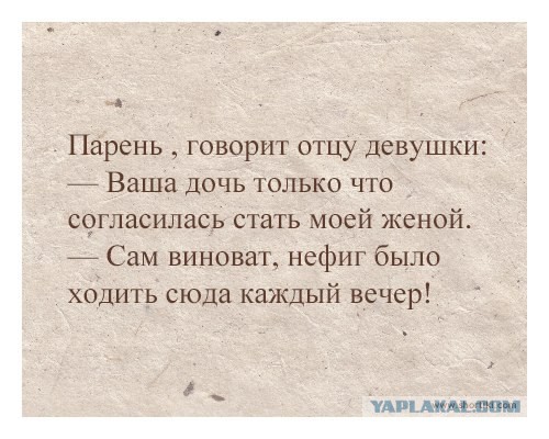 Демотиваторов пост, добавляйте свои