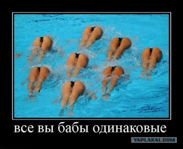 Немного позитива на пятницу
