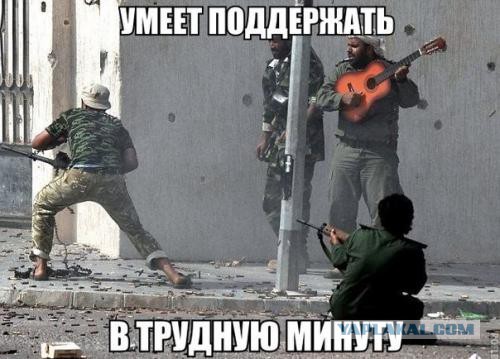 Веселые картинки