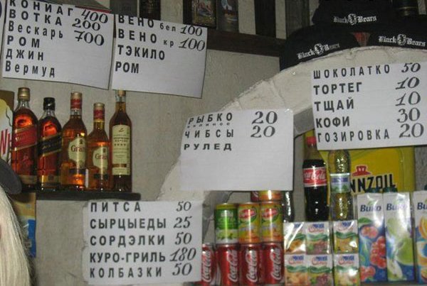 Подборка картинок