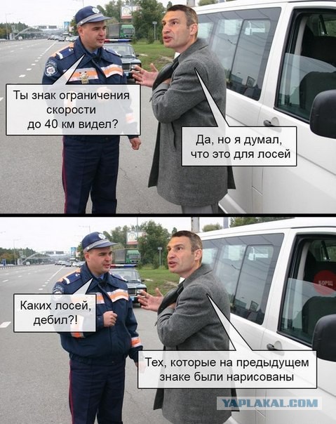 Не юкки ради, улыбки для...