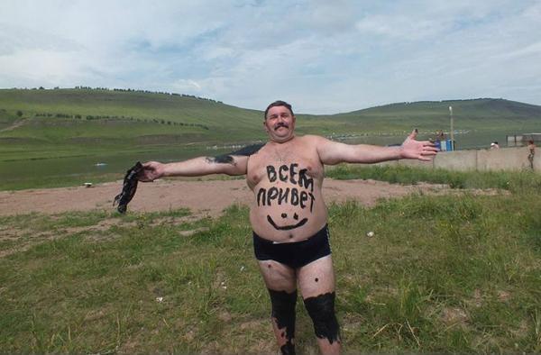 Весёлые картинки