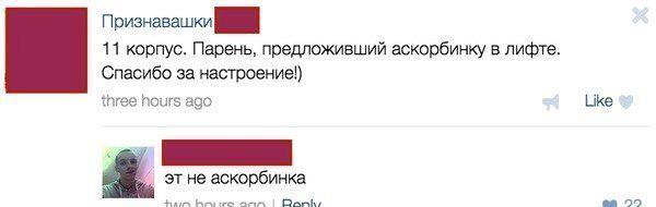 Картинки и юмор