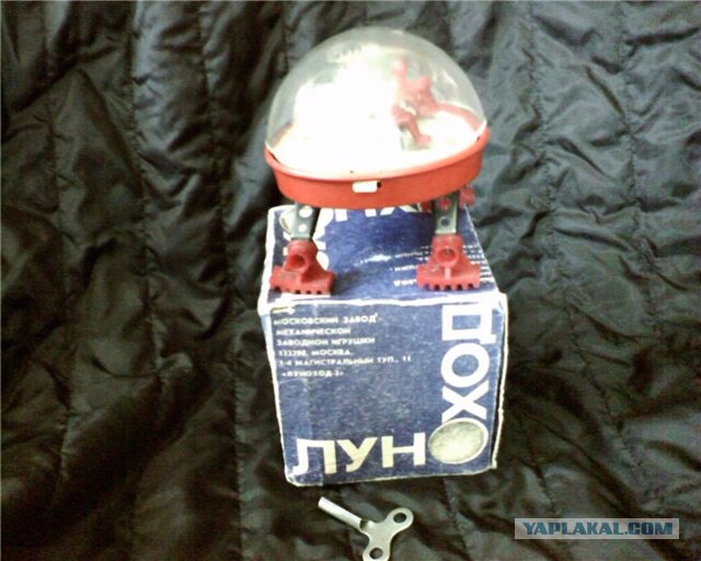 Детство без гаджетов...
