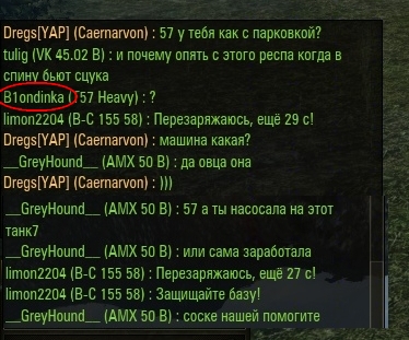 Wargaming 18