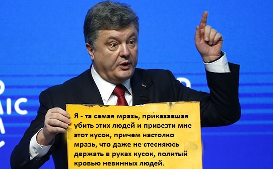 Видео с "признанием" наводчика в Мариуполе - фейк